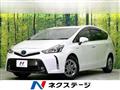 2018 Toyota PRIUS α