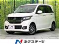 2014 Honda Honda Others