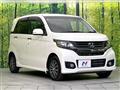 2014 Honda Honda Others