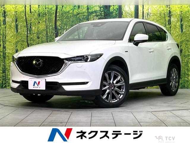 2020 Mazda CX-5