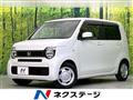 2021 Honda Honda Others