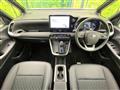 2025 Toyota Noah