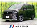 2023 Toyota Voxy