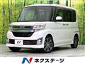 2014 Daihatsu Tanto