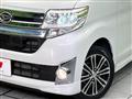 2014 Daihatsu Tanto
