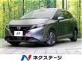 2023 Nissan Note