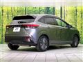 2023 Nissan Note
