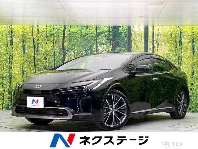 2023 Toyota Prius
