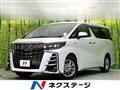 2020 Toyota Alphard Hybrid