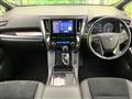 2020 Toyota Alphard Hybrid