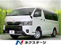 2025 Toyota Hiace Van
