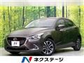 2018 Mazda Demio
