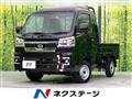 2025 Daihatsu Hijet Truck