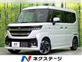 2024 Suzuki Suzuki Others