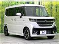 2024 Suzuki Suzuki Others