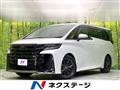 2024 Toyota Vellfire