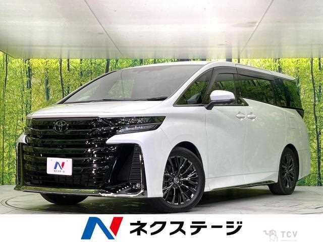 2024 Toyota Vellfire