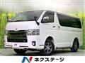 2021 Toyota Hiace Van