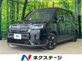 2023 Honda Step WGN