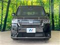 2023 Honda Step WGN