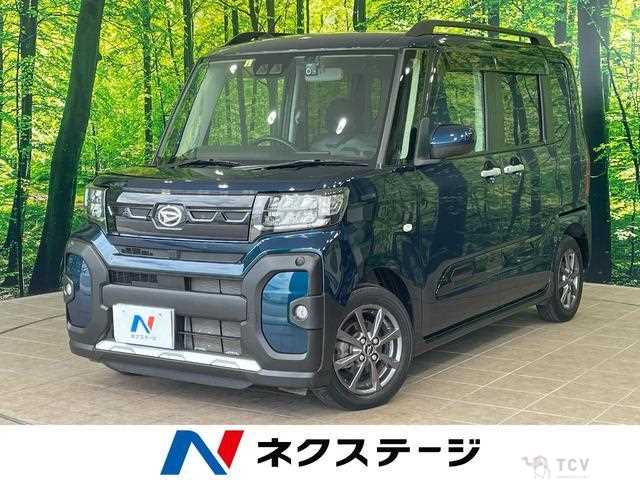 2023 Daihatsu Tanto