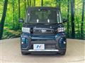 2023 Daihatsu Tanto