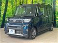 2023 Daihatsu Tanto