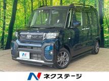 2023 Daihatsu Tanto