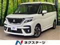 2024 Mitsubishi Mitsubishi Others