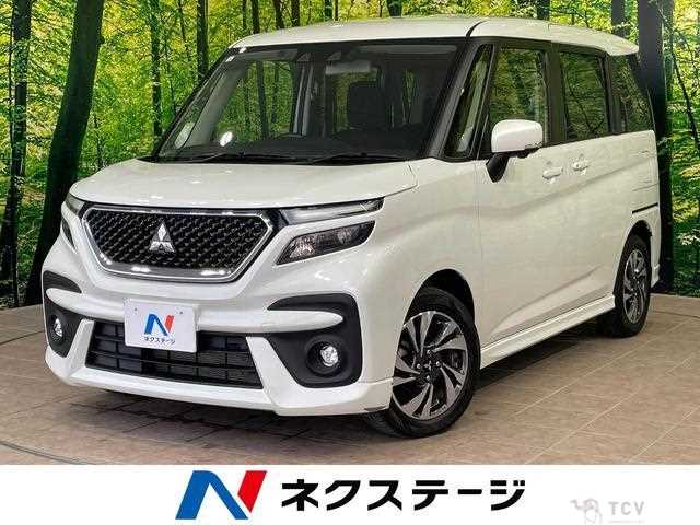 2024 Mitsubishi Mitsubishi Others