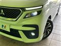 2024 Mitsubishi Mitsubishi Others