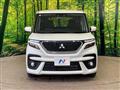 2024 Mitsubishi Mitsubishi Others