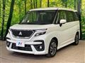 2024 Mitsubishi Mitsubishi Others