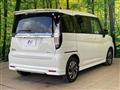 2024 Mitsubishi Mitsubishi Others