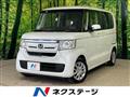 2019 Honda N BOX