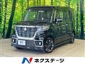 2018 Suzuki Suzuki Others
