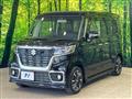 2018 Suzuki Suzuki Others