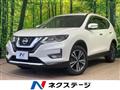 2018 Nissan X-Trail