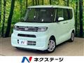 2022 Daihatsu Tanto