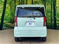 2022 Daihatsu Tanto
