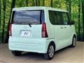 2022 Daihatsu Tanto