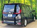 2025 Toyota Noah