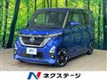 2021 Nissan ROOX