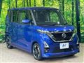2021 Nissan ROOX