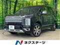 2024 Mitsubishi Delica D5