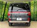 2024 Mitsubishi Delica D5