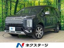 2024 Mitsubishi Delica D5