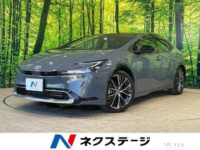 2023 Toyota Prius