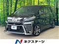 2018 Toyota Vellfire