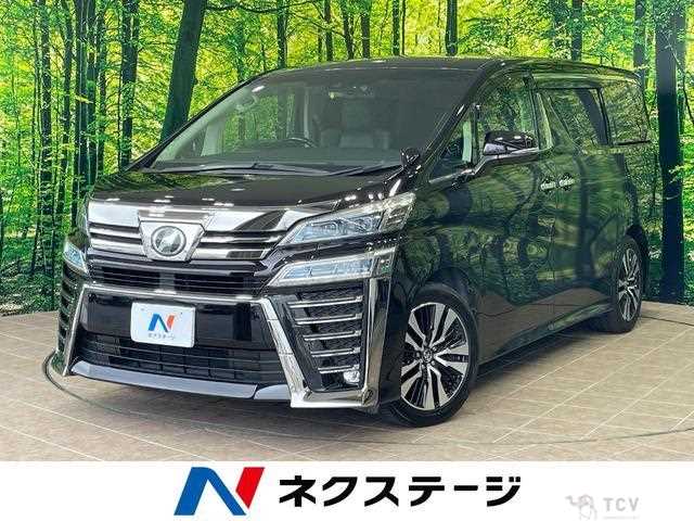 2018 Toyota Vellfire